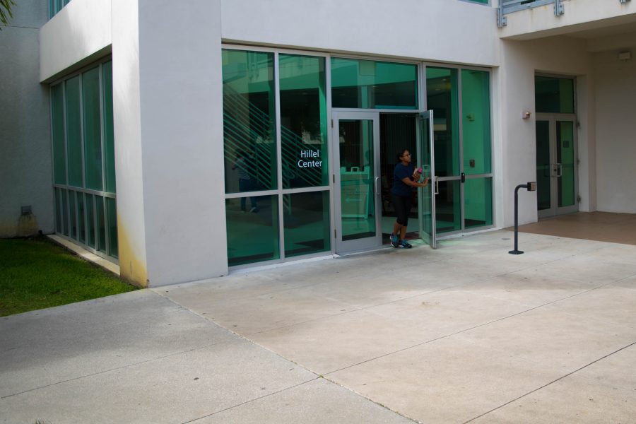 Entrance to the Hillel Center of the Boca Raton campus. Photo by Craig Ries