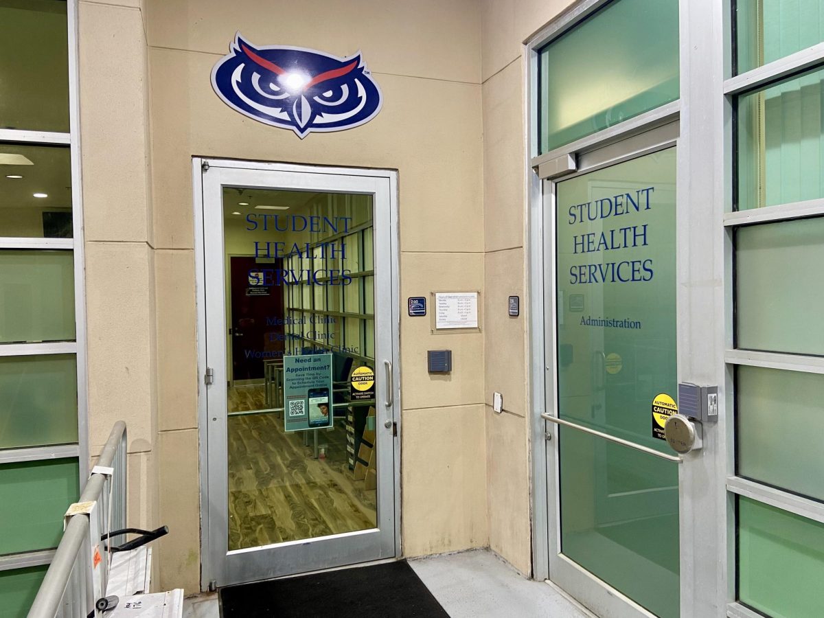 Entrance to Student Health Services.